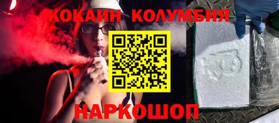 мет Коммунар