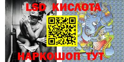 мет Коммунар