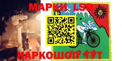 мет Коммунар