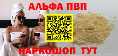 мет Коммунар