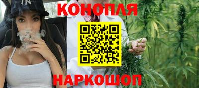 мефедрон VHQ Комсомольск-на-Амуре