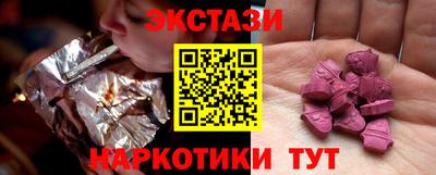 мет Коммунар