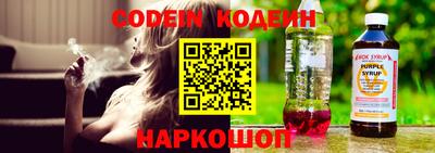 мет Коммунар