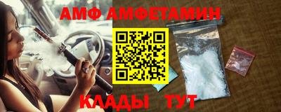 мет Коммунар