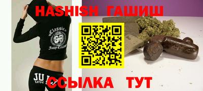 мет Коммунар