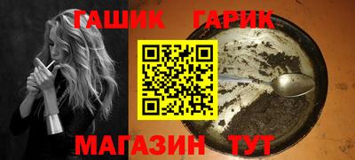 мет Коммунар