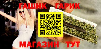 мет Коммунар