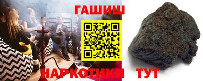 мет Коммунар