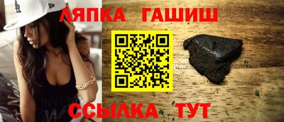мефедрон VHQ Комсомольск-на-Амуре