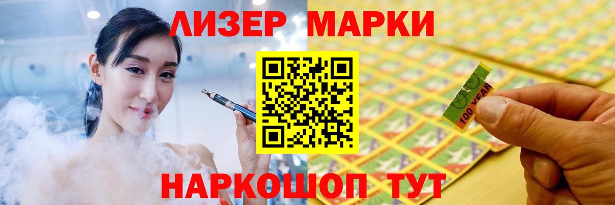 Зерноград  Лсд 25 экстази  omg ТОР  ЛСД экстази ecstasy  ЛСД экстази ecstasy  Вход с VPN 